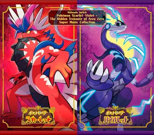 Nintendo Switch Pokemon Scarlet&Violet + Zero'S