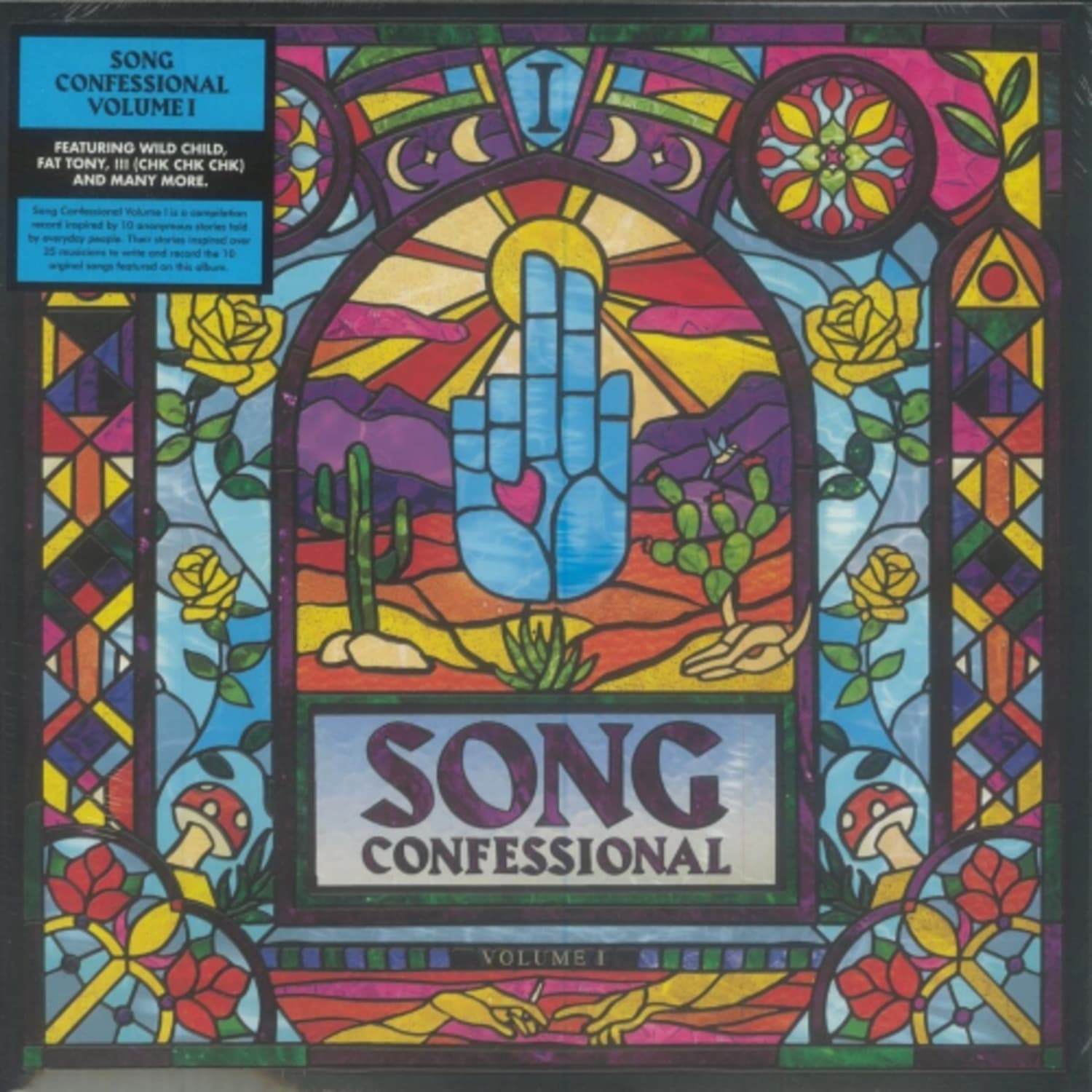 SONG CONFESSIONAL 1 / O.S.T. - Song Confessional 1 (Original Soundtrack) - (Colored Vinyl, Blue) - [Vinyl]