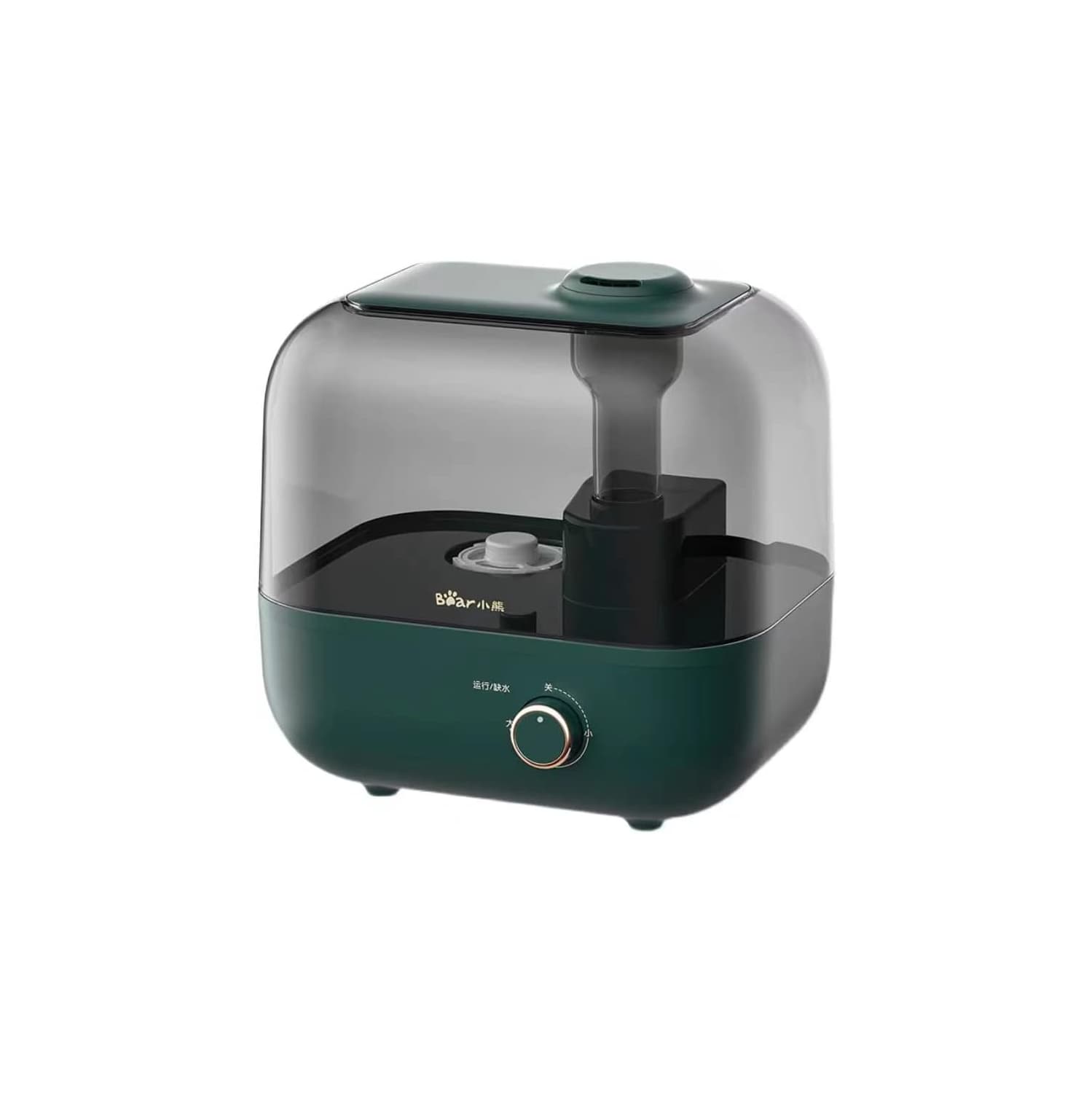 BEAR Humidifier-Cool Mist Humidifier for Bedroom (5L)-Top Fill Quiet, Filterless Large Room Humidifiers - Home Vaporizer for Babies & Nursery - With Essential Oil Diffuser Tray