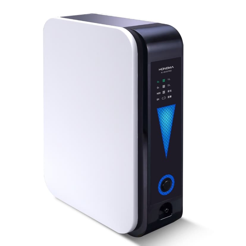 Portable Oxygen Concentrator, 1-2L Adjustable Oxygen Machine Therapy Oxygen Generator, Mini Car Oxygen Machine Suitable For Home And Travel