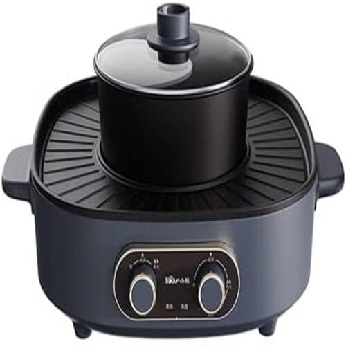 Bear Electric Grill- Electric BBQ Grill- Electric Hotpot- Hotpot & Indoor BBQ-Multi-functional Grill and Shabu-shabu All-in-one Pan