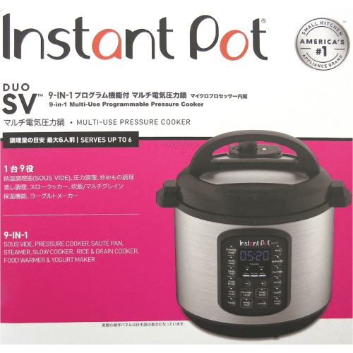 Instant Pot Duo SV 60 9-in-1 Multi-Use Pressure Cooker - 6 Qt