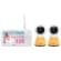 Open Box - VTech 5" Video Baby Monitor with 2 Cameras, Night Light, Night Vison & Two-Way Audio (VM5254-2)