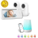 Momcozy 5’’ 1080P Split Screen Video Baby Monitor & Momcozy Baby Sound Machine with Night Light, Toddler Sleep Trainer 34 Soothing Sleep Sounds,Baby Essentials, Baby Shower Gifts