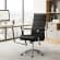 U-HOMY Executive Office Chair - Ergonomic High-Back Leather Desk Chair w Adjustable Height, 360° Swivel & Wheels, Suit for Home Office & Conference Room (Black/Silver Frame)