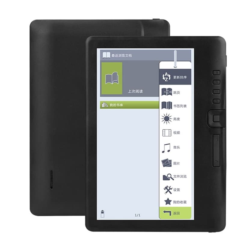 DEBGFS Portable E-book Reader 7 inch Multifunctional E-reader 8GB Memory Compact Size Buitl-in Lithium Battery Long Endurance Time