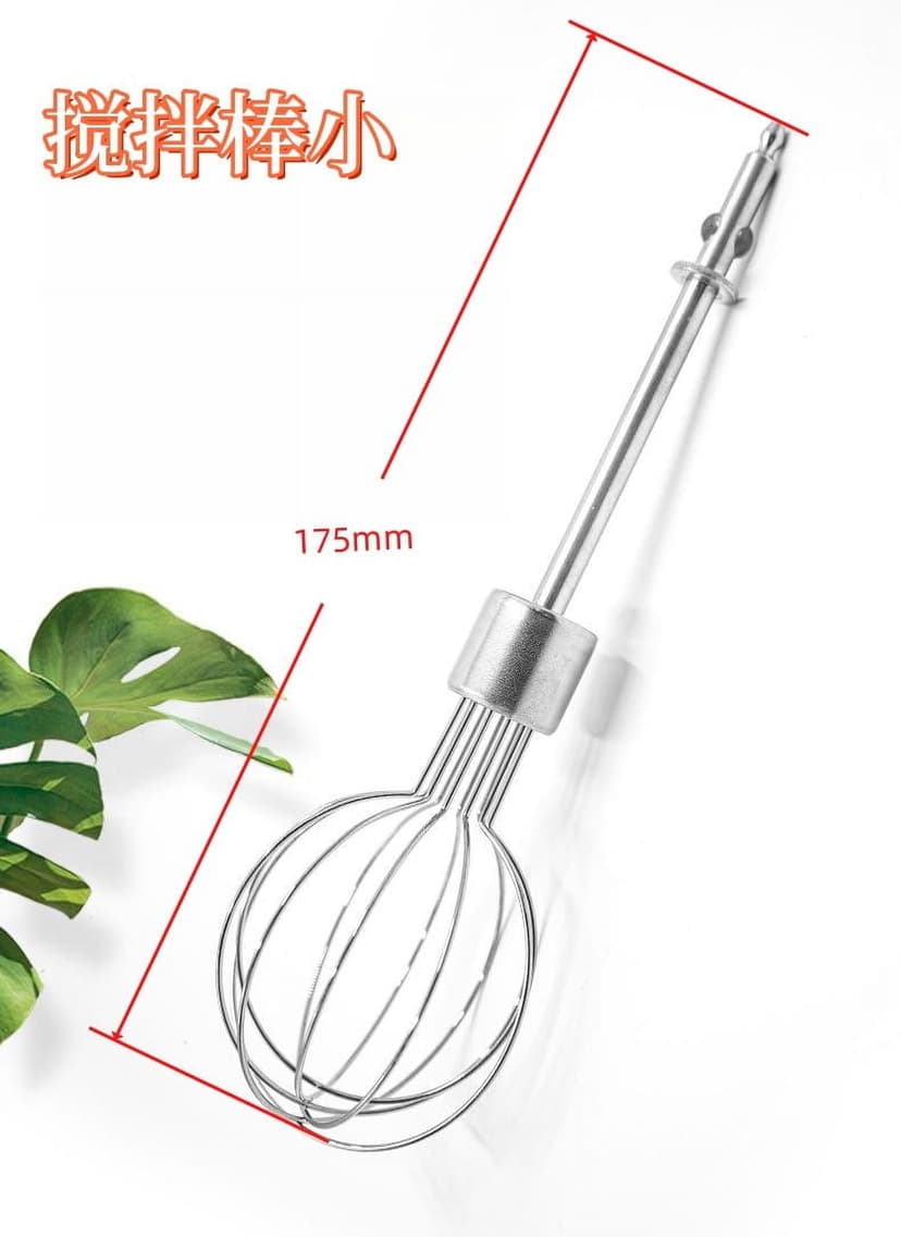 2pcs Egg Beater Replacements For Home And Outdoor Use Electric Hand Mixer Accessories Mini Mixer Attachment For Cream Egg And Dough