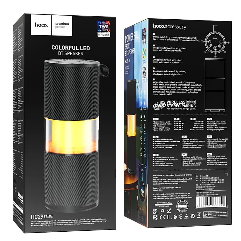Portable Wireless Bluetooth Speaker