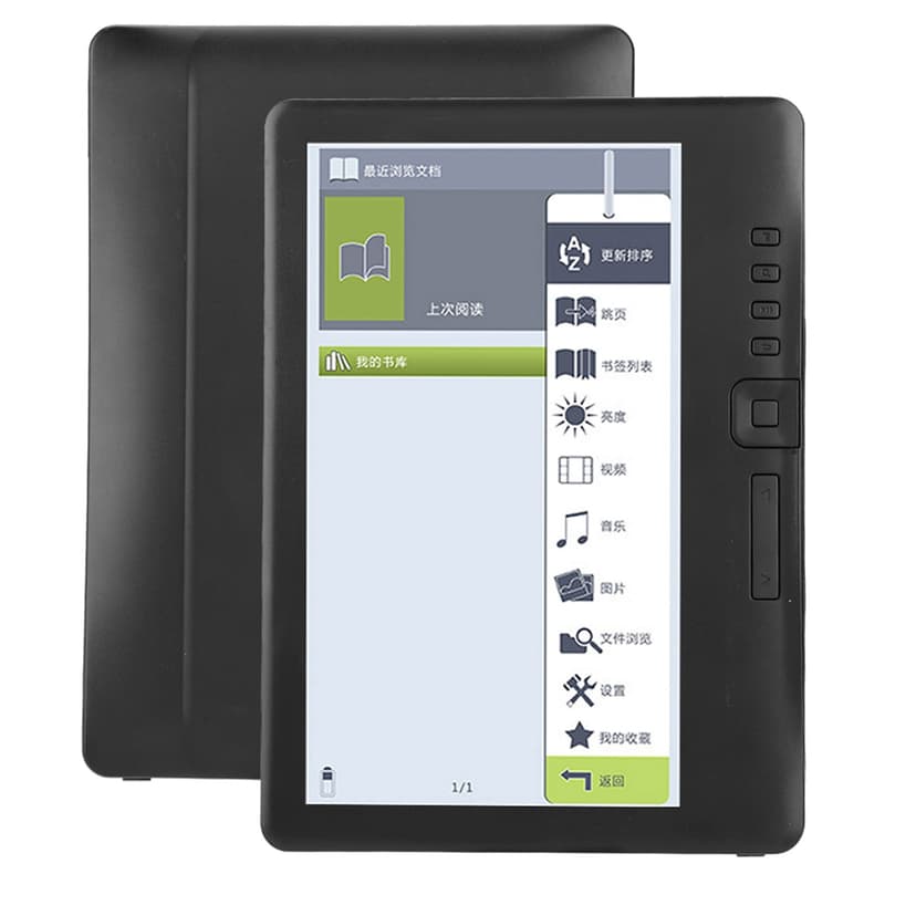 Portable Colorful Ebook Reader 7inch Screen Memory Card Waterproof ARM9 Core for Book Lovers