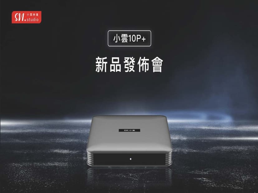 Svicloud 10P Android TV Box 4+64GB Smart AI Voice Remote Ultra HD 2.4/5.8G WiFi