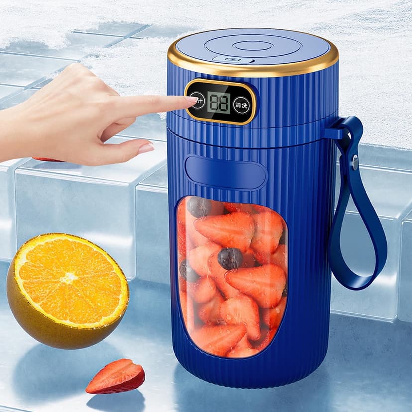 Iumwxz juicer New Type Of Juicer Portable With Digital Display Small Fruit Juicer Cup Student Home Multifunctional Juicer For Juicer Extraction cold press juicer Blue Plastic Clearance Sales