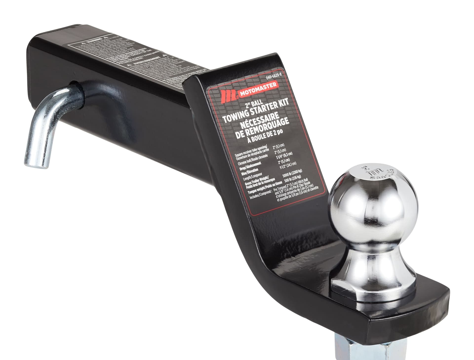 MotoMaster Tow Kit 3-1/4-in Drop with 2-in Ball & 5/8-in Pin