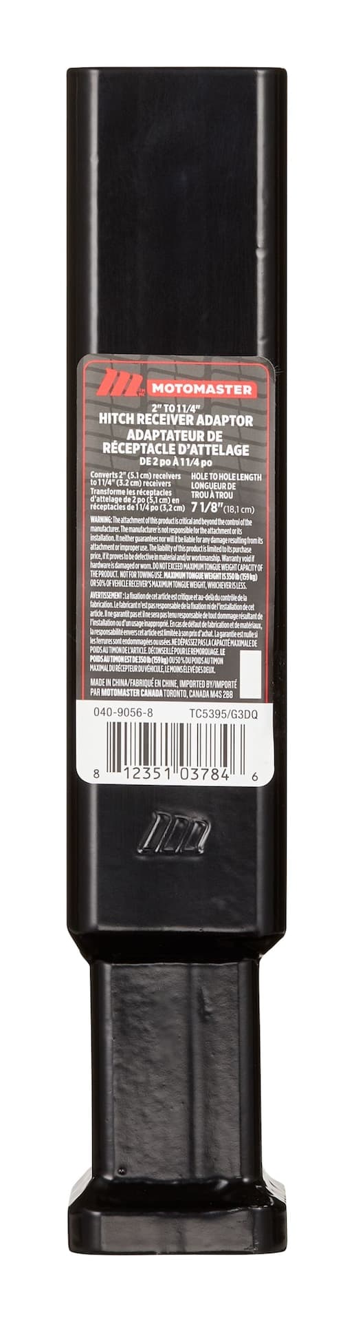 MotoMaster 2-in to 1-1/4-in Receiver Adapter