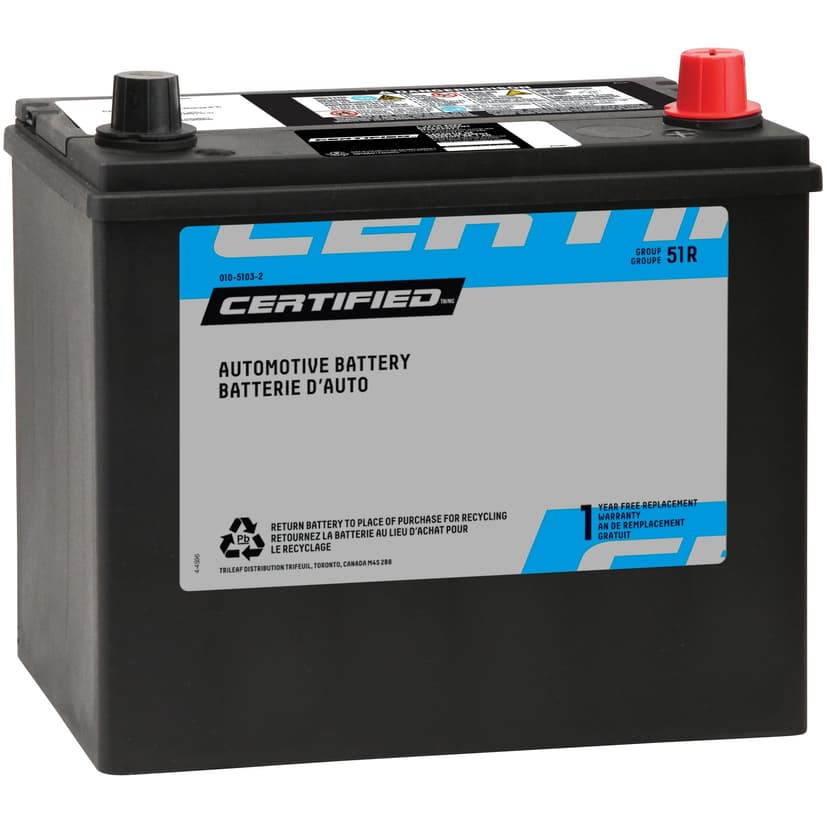 Certified Group Size 51R Battery, 410 CCA