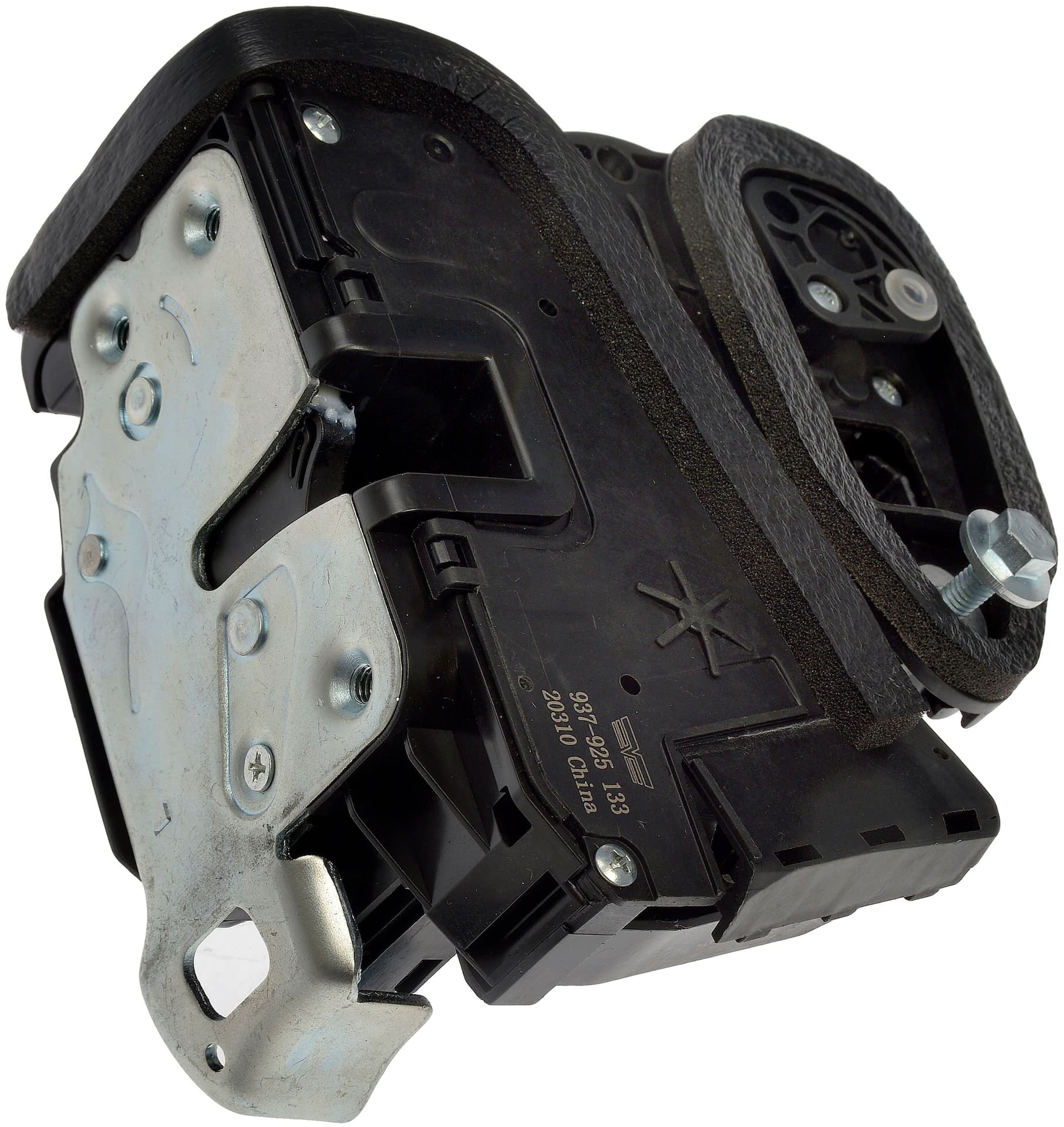 Dorman OE Solutions 937-925 Integrated Door Lock Actuator, Rear Left