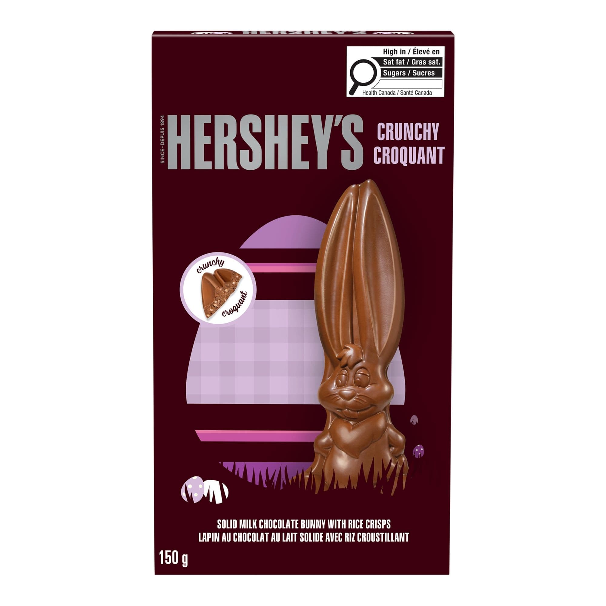 Hershey's Crunchy Milk Chocolate With Rice Crisps Easter Bunny, 150g