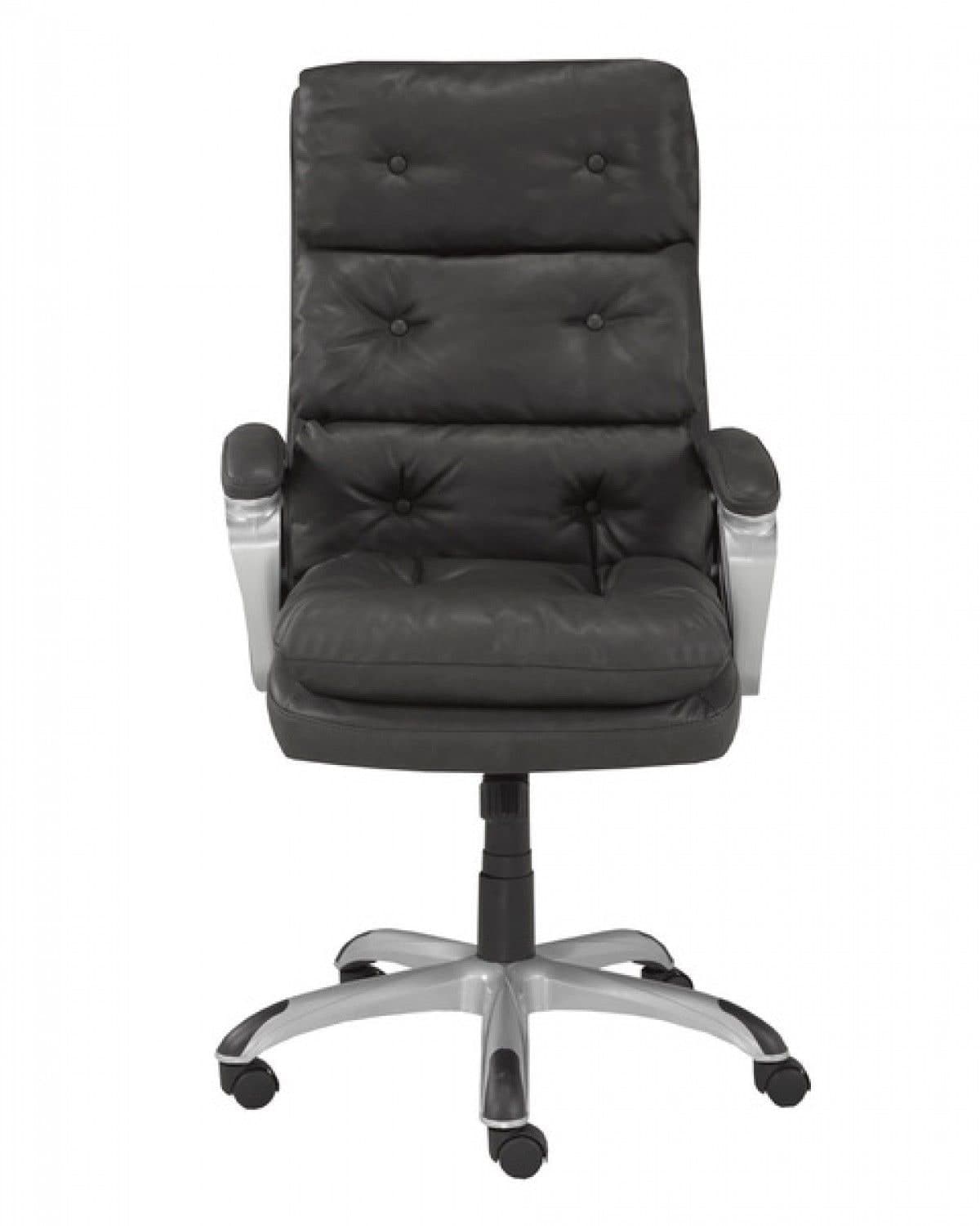 Brassex Janice Adjustable Ergonomic Grey Swivel Office/Desk Chair