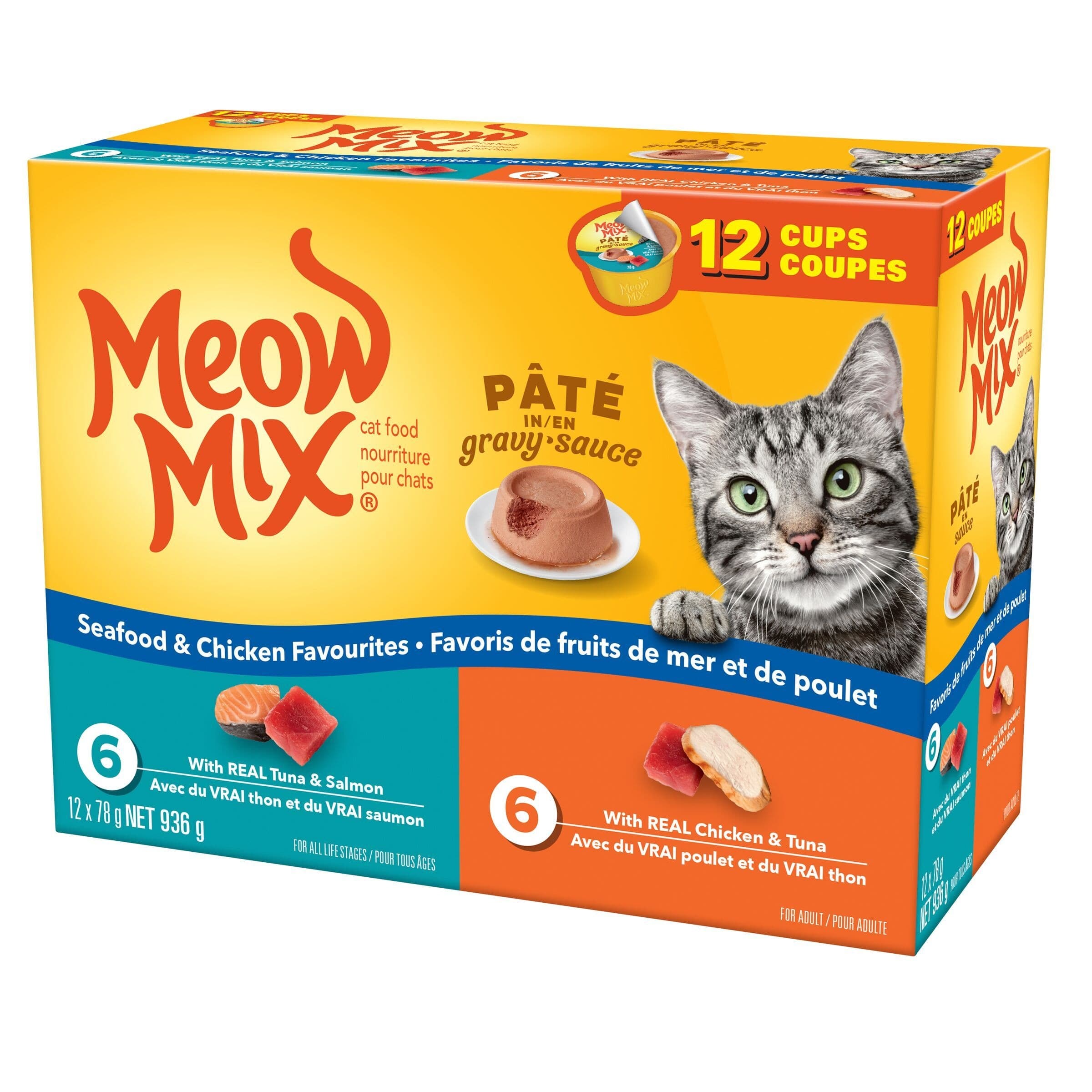 Meow Mix Gravy Variety Pack Wet Cat Food, 12-pk