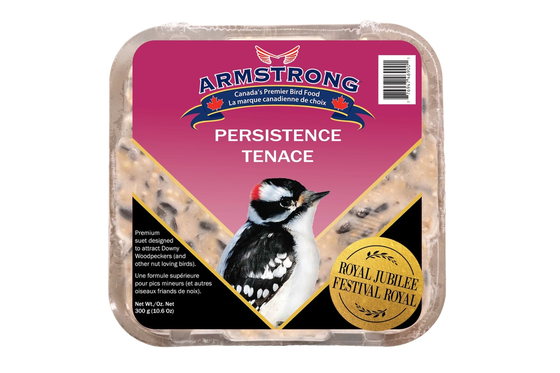 Armstrong Royal Jubilee Persistence Tenace Premium Blend Suet, 3-pk