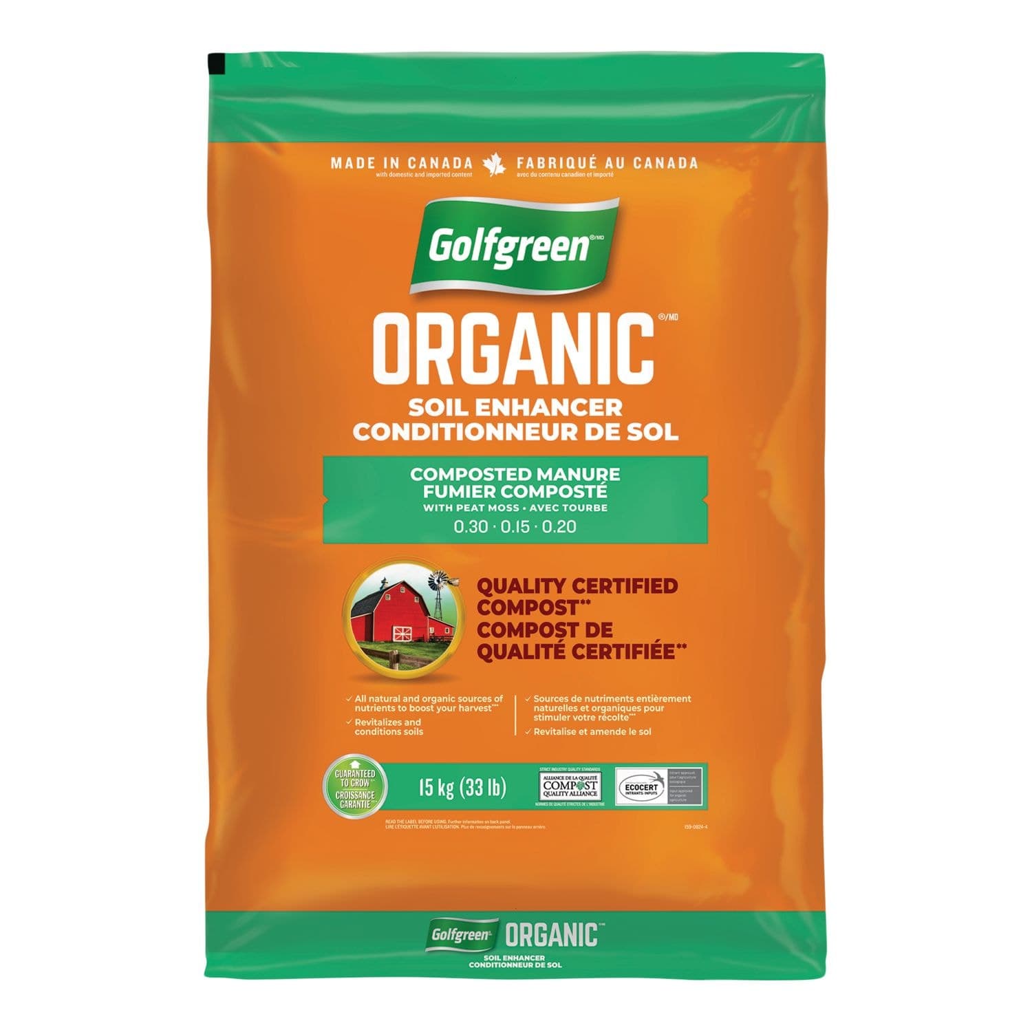 Golfgreen Organic Composted Manure/Fertilizer w/ Peat Moss, 15-kg