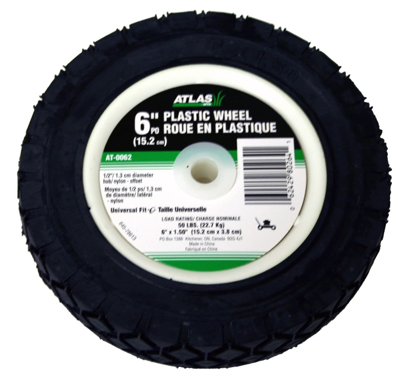 Atlas Lawn Mower Replacement Wheel, Wide Tread, 6-in x 1.5-in