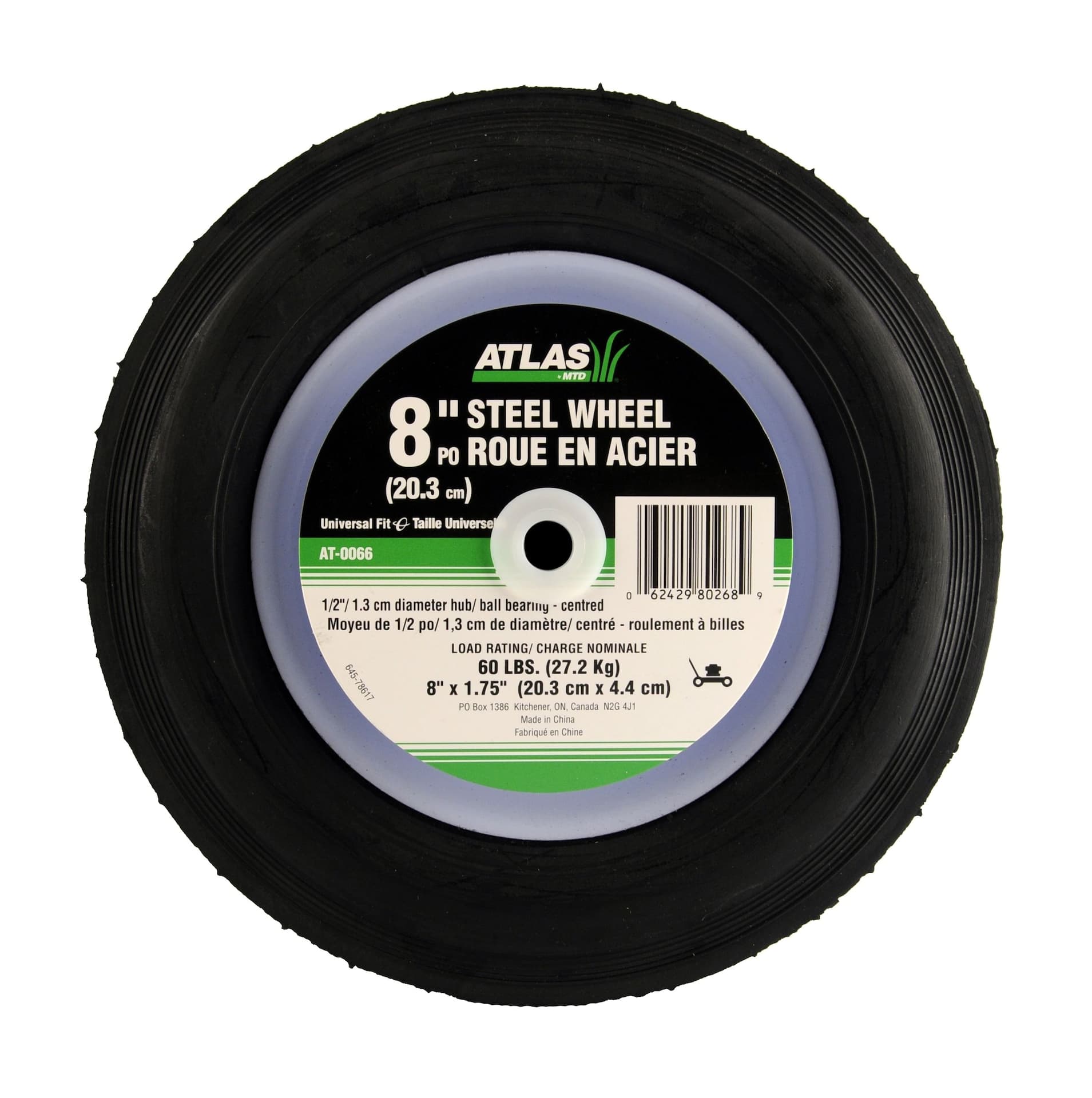 Atlas Steel Lawn Mower Replacement Wheel with Ball Bearings, 8-in x 1.5-in
